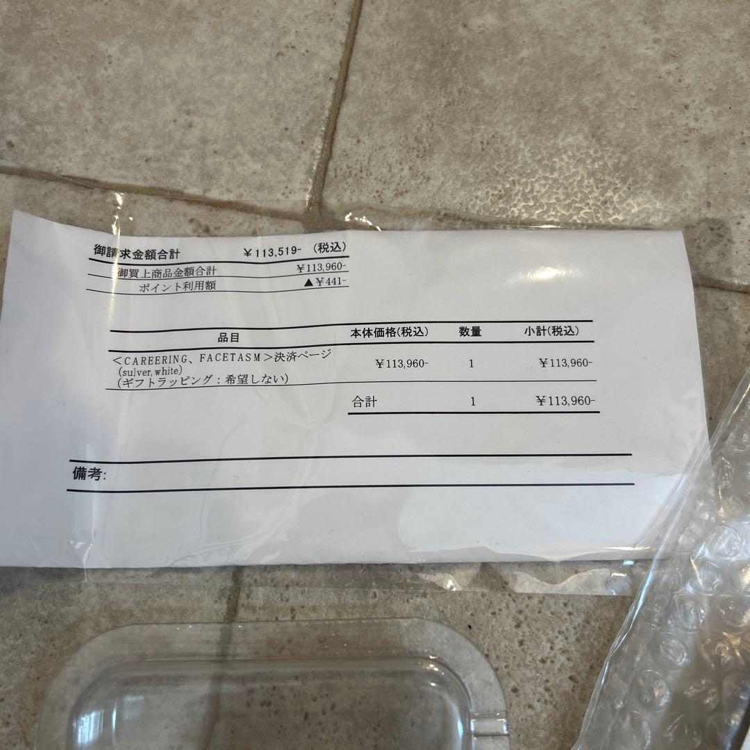 限定価格 CAREERING HF00X SV DIA ピアス 片耳用