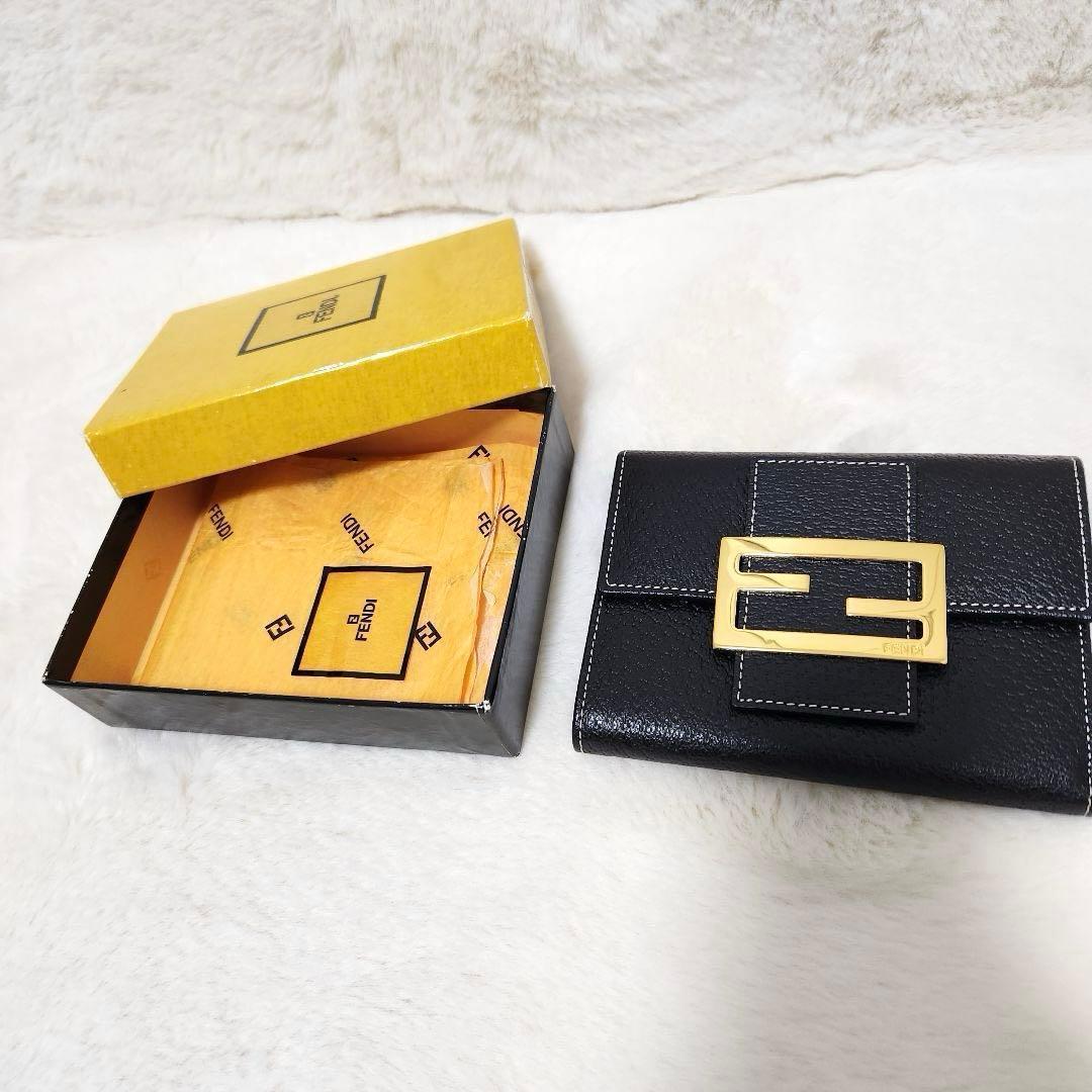 ✨新品未使用　箱付き✨フェンディ　三つ折り　ズッカ　　レザー　ブラック　金具