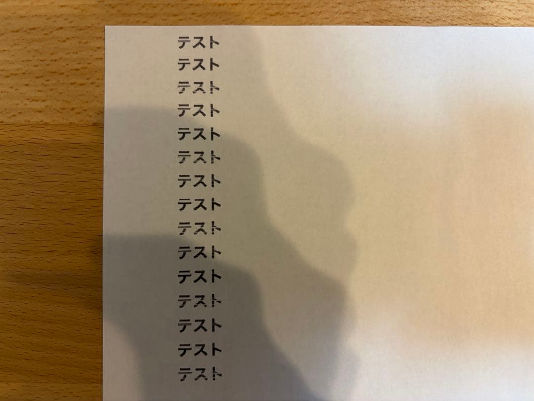 EPSON プリンター　EP-709A ジャンク