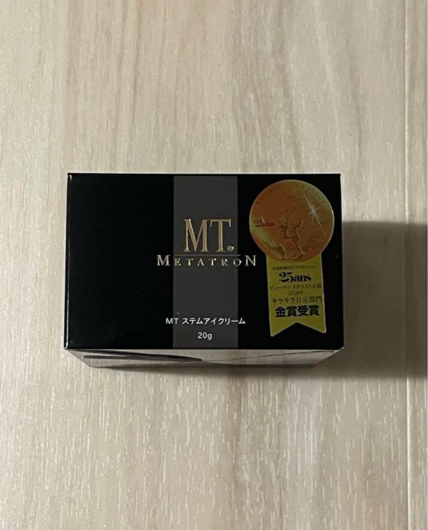 【正規品】MT ステムアイクリーム　未開封
