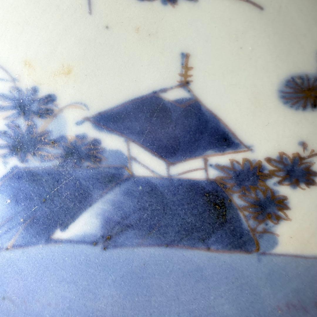 古伊万里　青磁染付風景図菊花形七寸皿　太明成化年製　直径約21cm　鶴亀