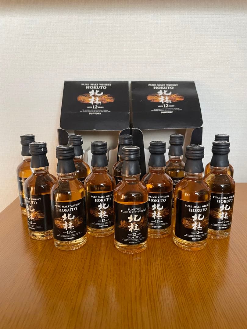 サントリー　ウイスキー　北杜　12年　ミニボトル　50ml 6本x2セット