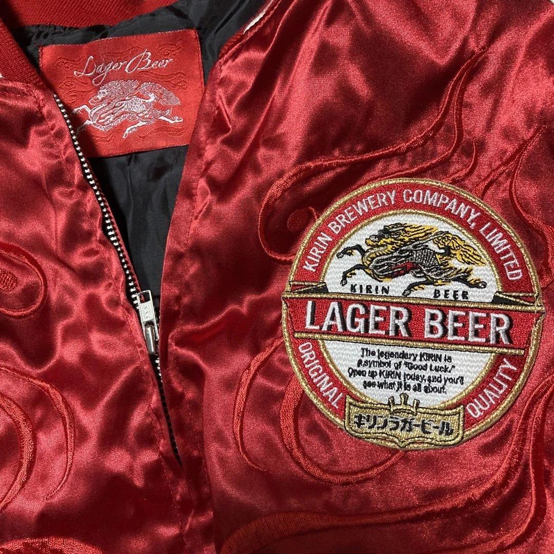 ケ*ン様 超〜イケてる‼️麒麟スカジャン ¥18999→現