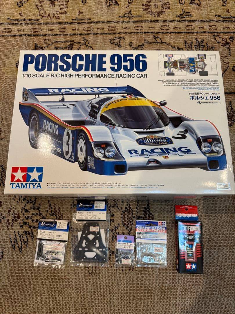 OP付き 未組立 タミヤ 1/10 電動RC ポルシェ PORSCHE 956