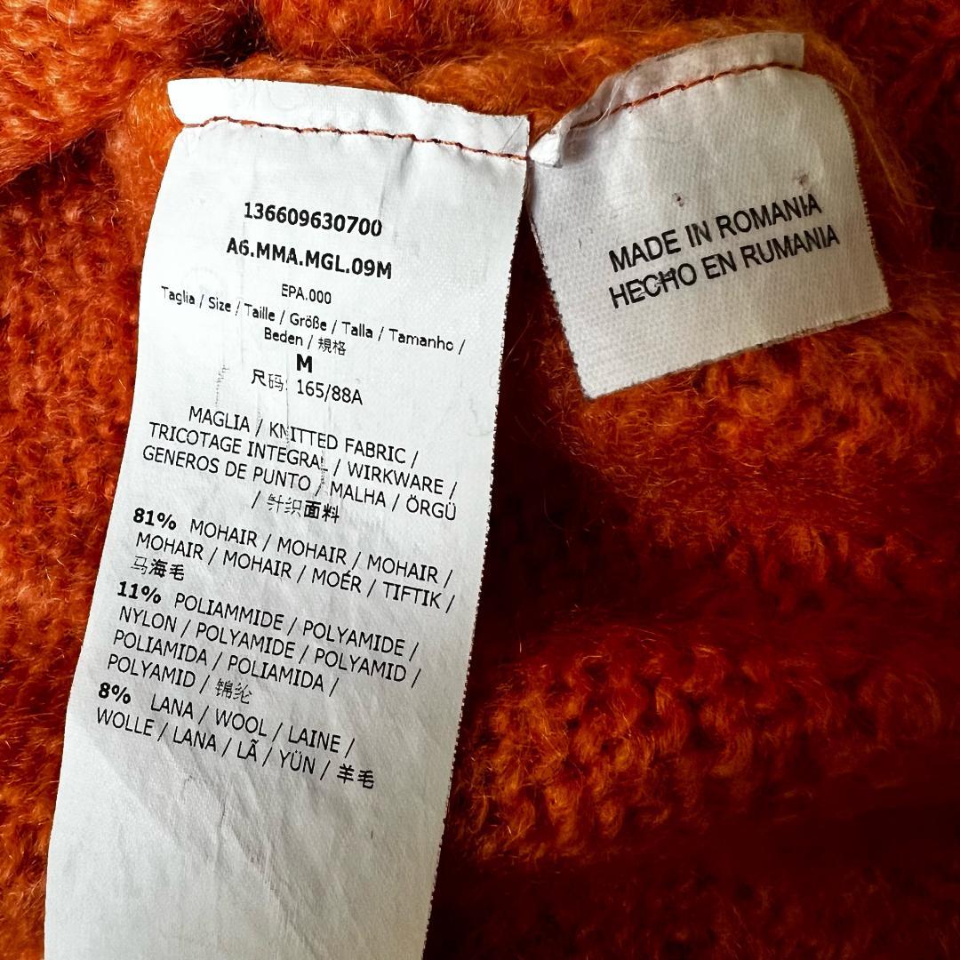 ✨美品✨マックスマーラ Max Mara ✨ふわふわ モヘヤ✨ニット セーター