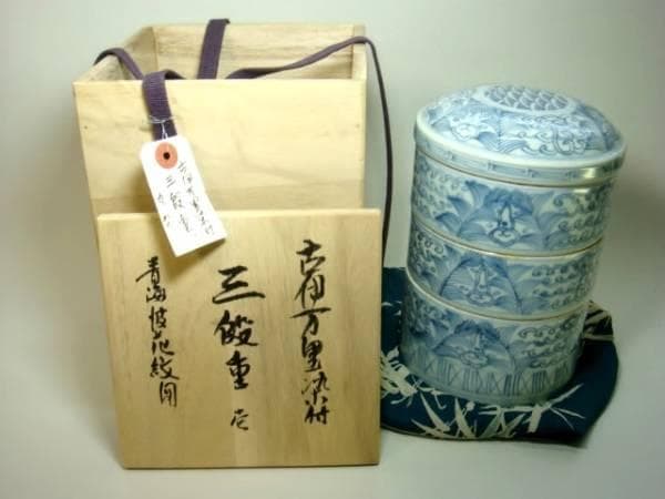 鉢■古伊万里 古い染付三段重 青海波文様 重鉢 花唐草 古陶磁器 時代物 骨董■