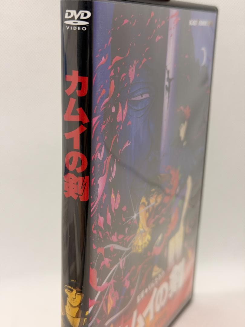 カムイの剣 DVD