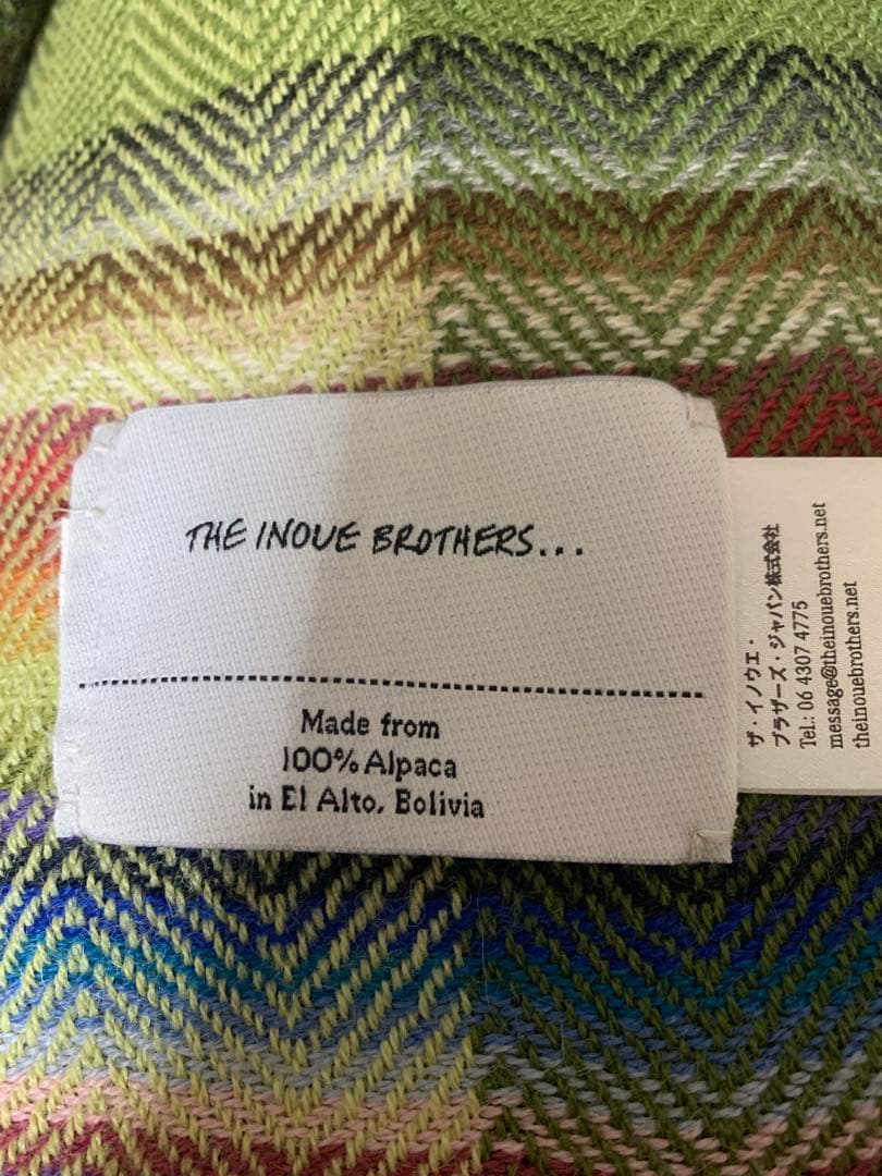 THE INOUE BROTHERS アルパカマフラー　マルチカラー　グリーン