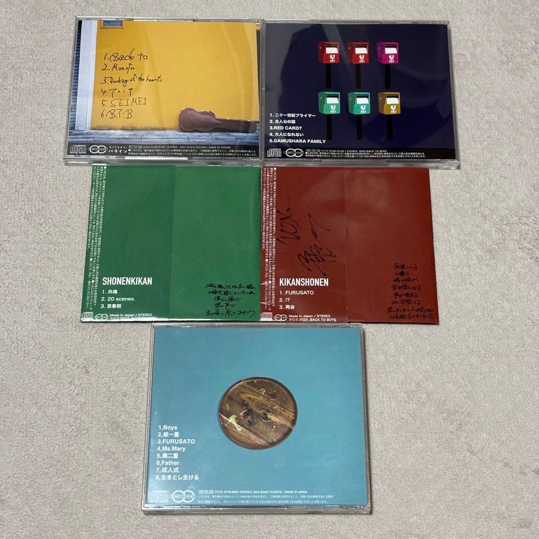 BACK TO BOYS CD 5点セット