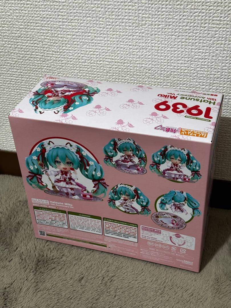 ねんどろいど 初音ミク 15th Anniversary Ver. 1939
