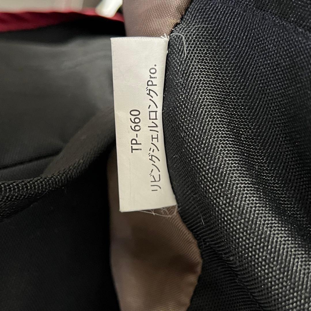 スノーピーク リビングシェルロングプロ TP-660 シールドルーフ付き