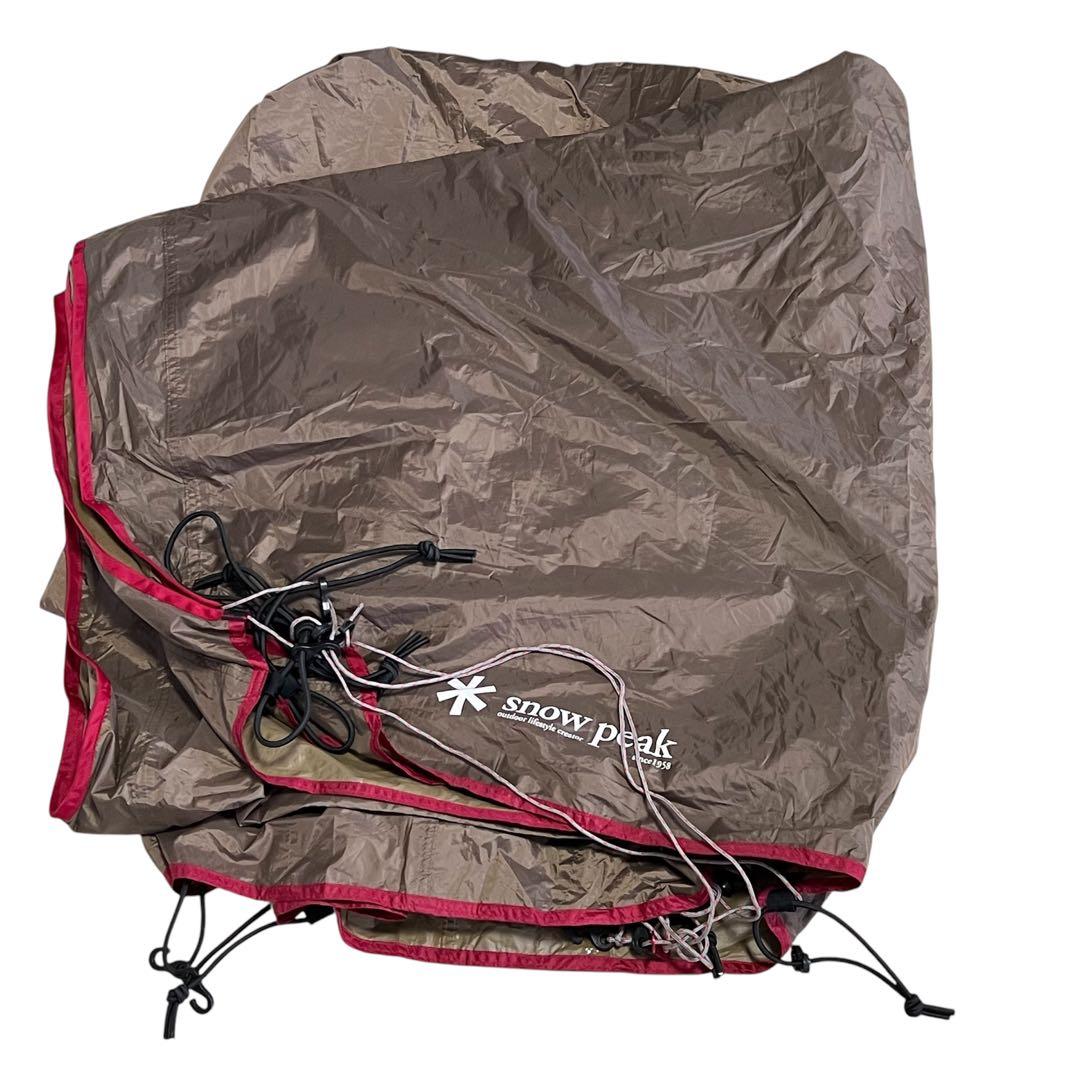 スノーピーク リビングシェルロングプロ TP-660 シールドルーフ付き