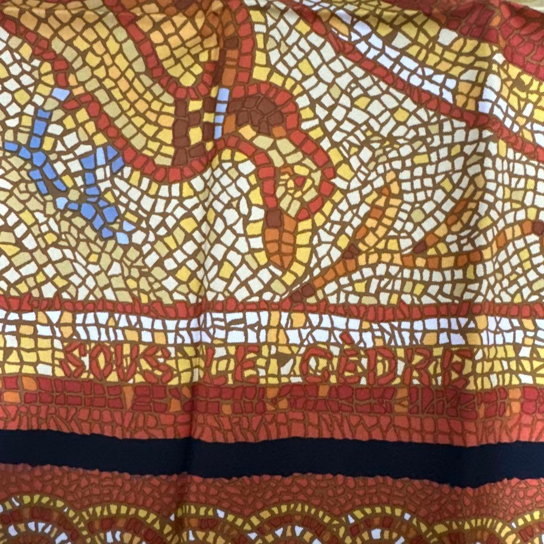 【値下げ】エルメス スカーフ カレ90 SOUS LE CEDRE【最終価格】