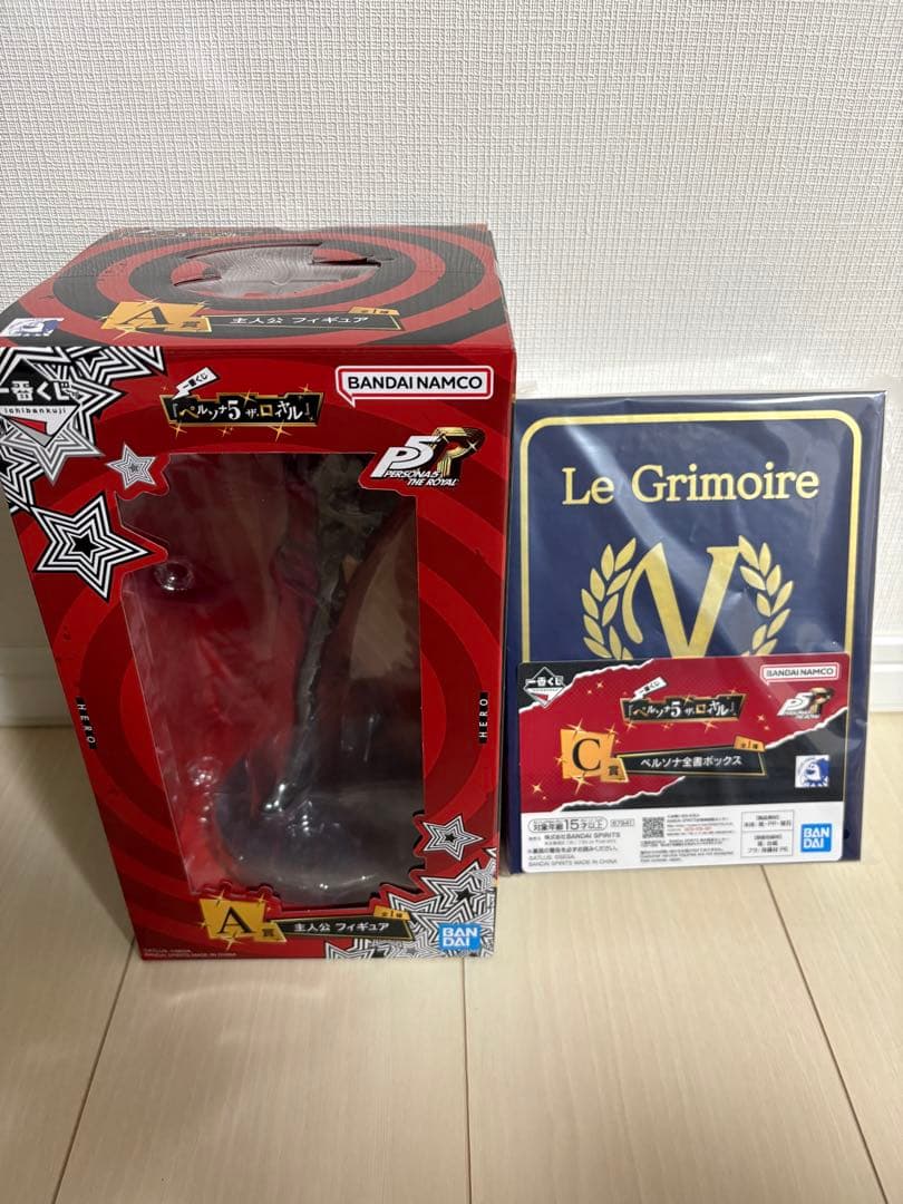 ペルソナ5　一番くじ　A賞　主人公　フィギュア　C賞　ペルソナ全書ボックス