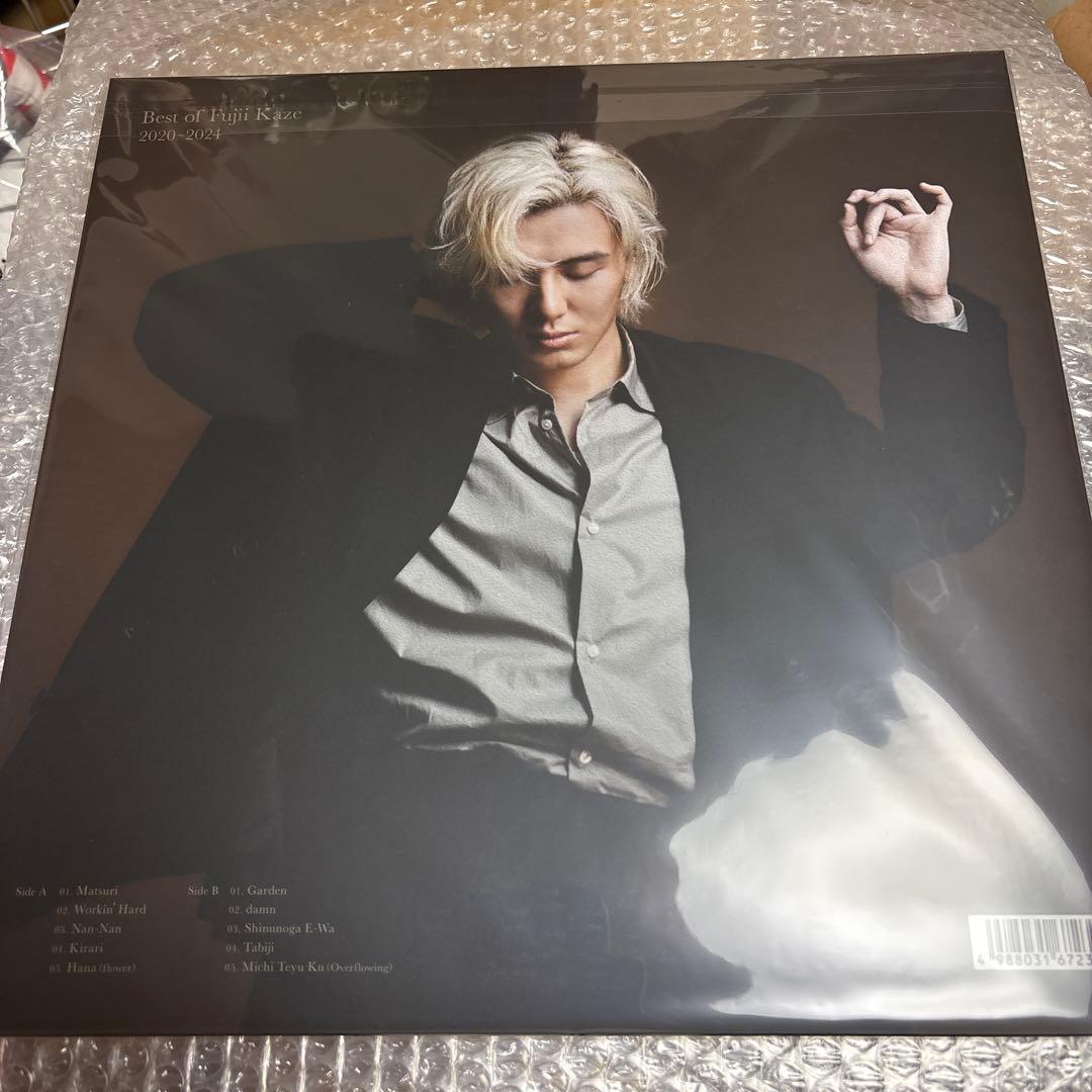 【新品未開封】藤井風『BEST 2020-2024』完全限定生産 レコード
