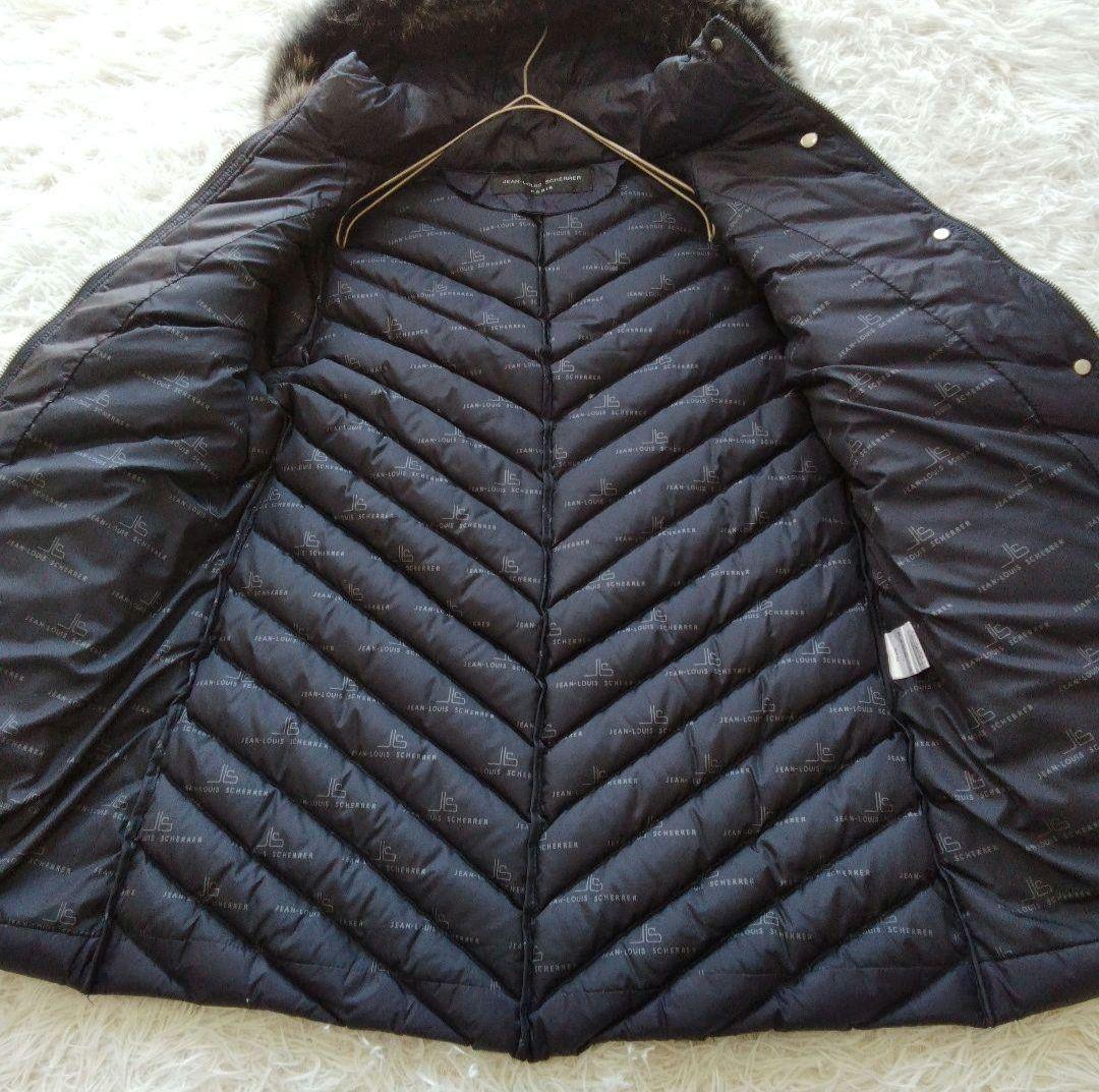 美品❉ ジャンルイシェレル ダウンコート 3way ブルーフォックス