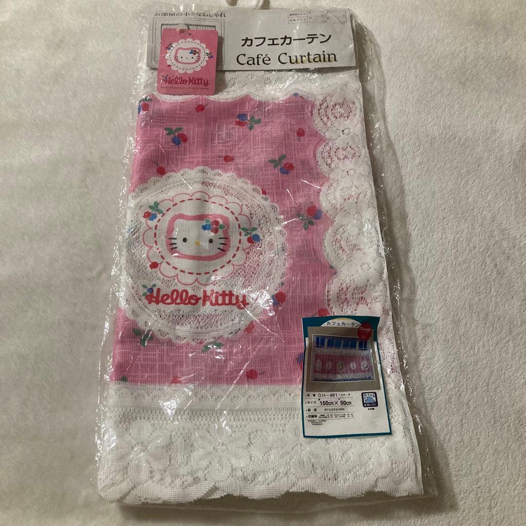 1999年　ハローキティ　カフェカーテン　のれん　昭和レトロ　かわいい　希少レア