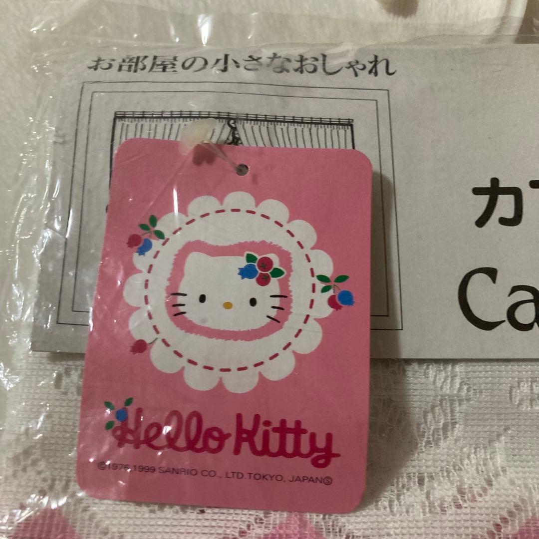 1999年　ハローキティ　カフェカーテン　のれん　昭和レトロ　かわいい　希少レア