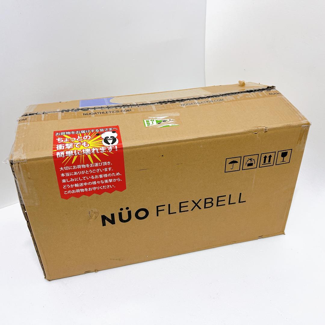 【良品✨送料無料】①セット買お願いします FLEXBELL32 ダンベル32kg