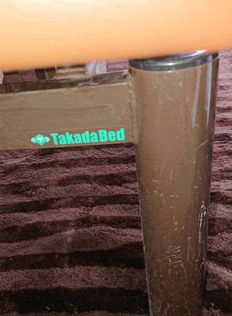 施術用 高田ベッド 上下昇降可能 手動 有孔ボディーベッド ４本足