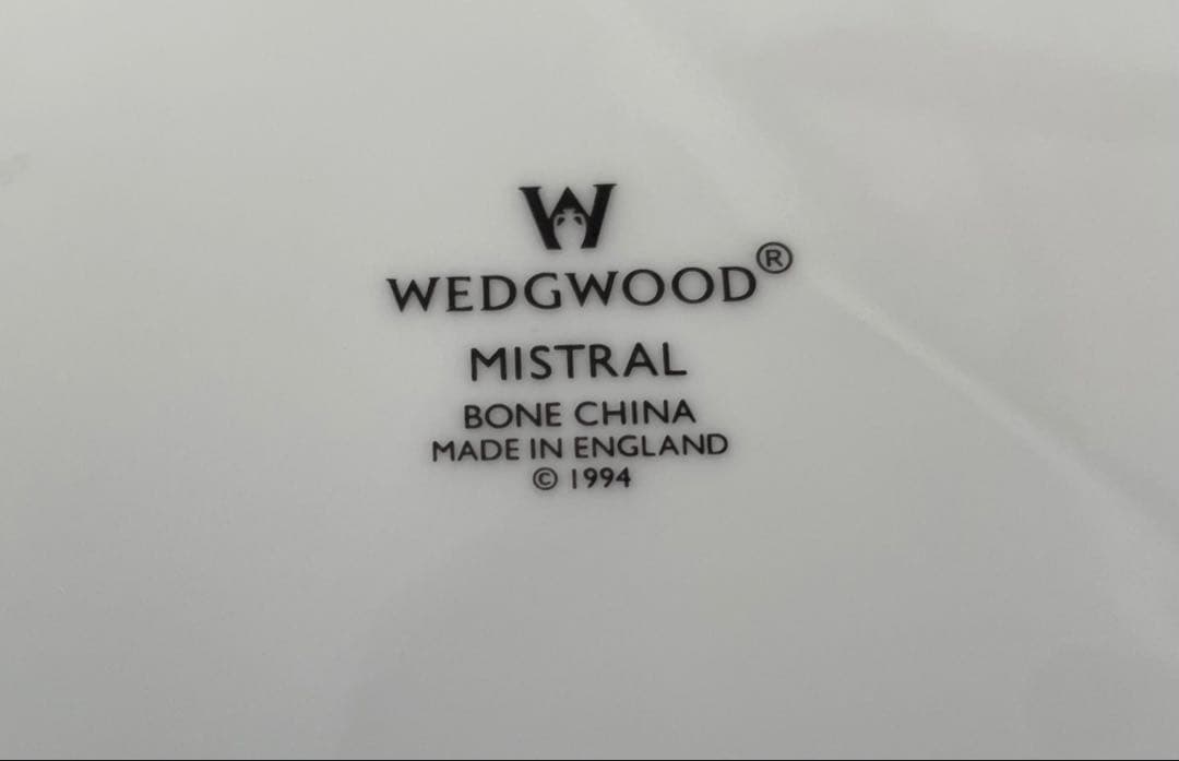 ウェッジウッド　ミストラル　カレー皿　深皿　3枚セット