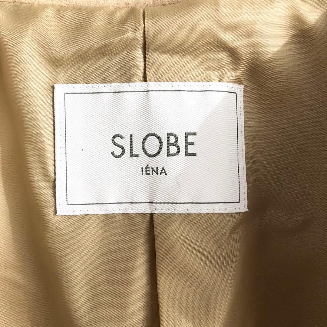 美品❤️スローブイエナ　パイルメルトンスタンドコクーンコート　ベージュ　M