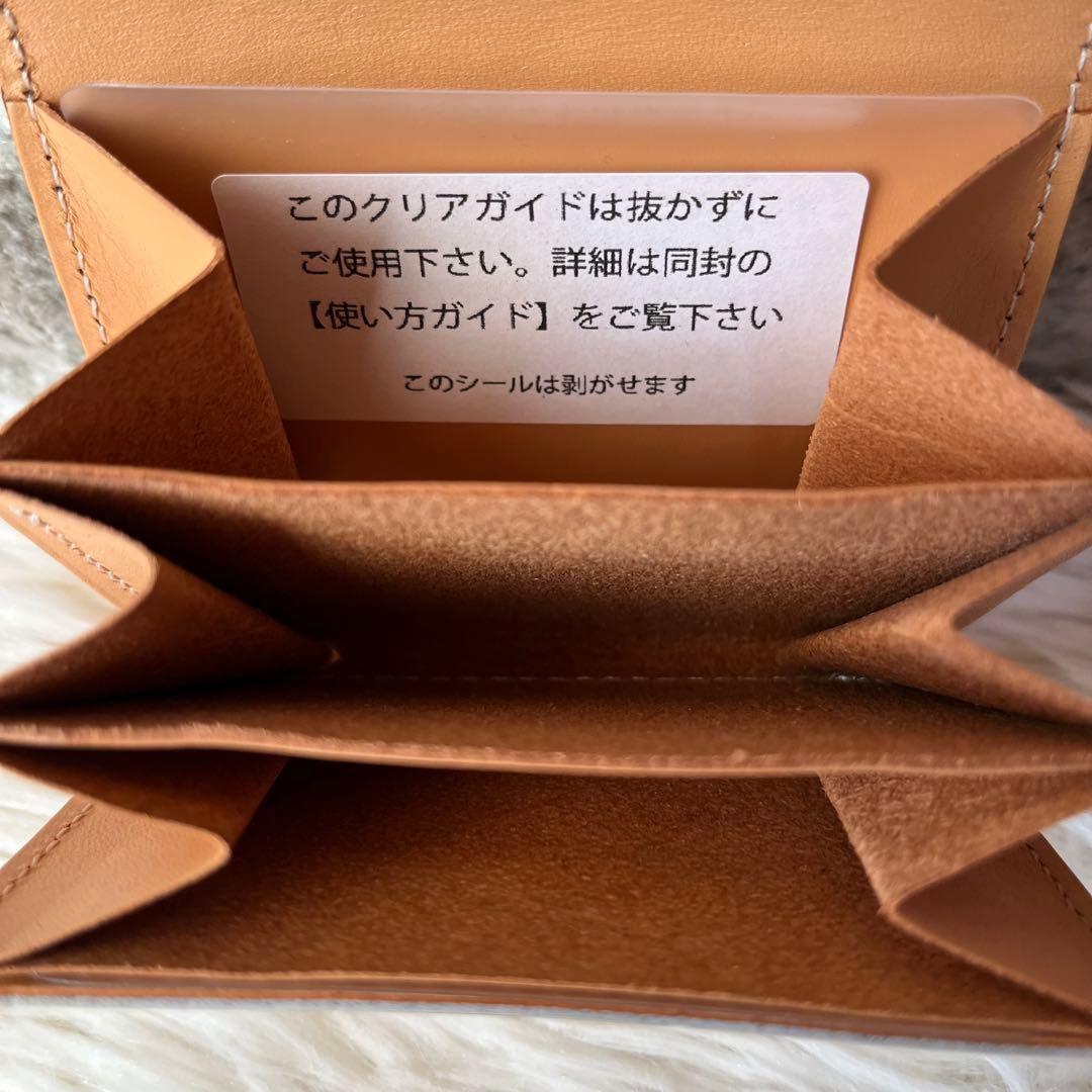 【新品未使用】コトカル　ステンドレザー　ミニ財布