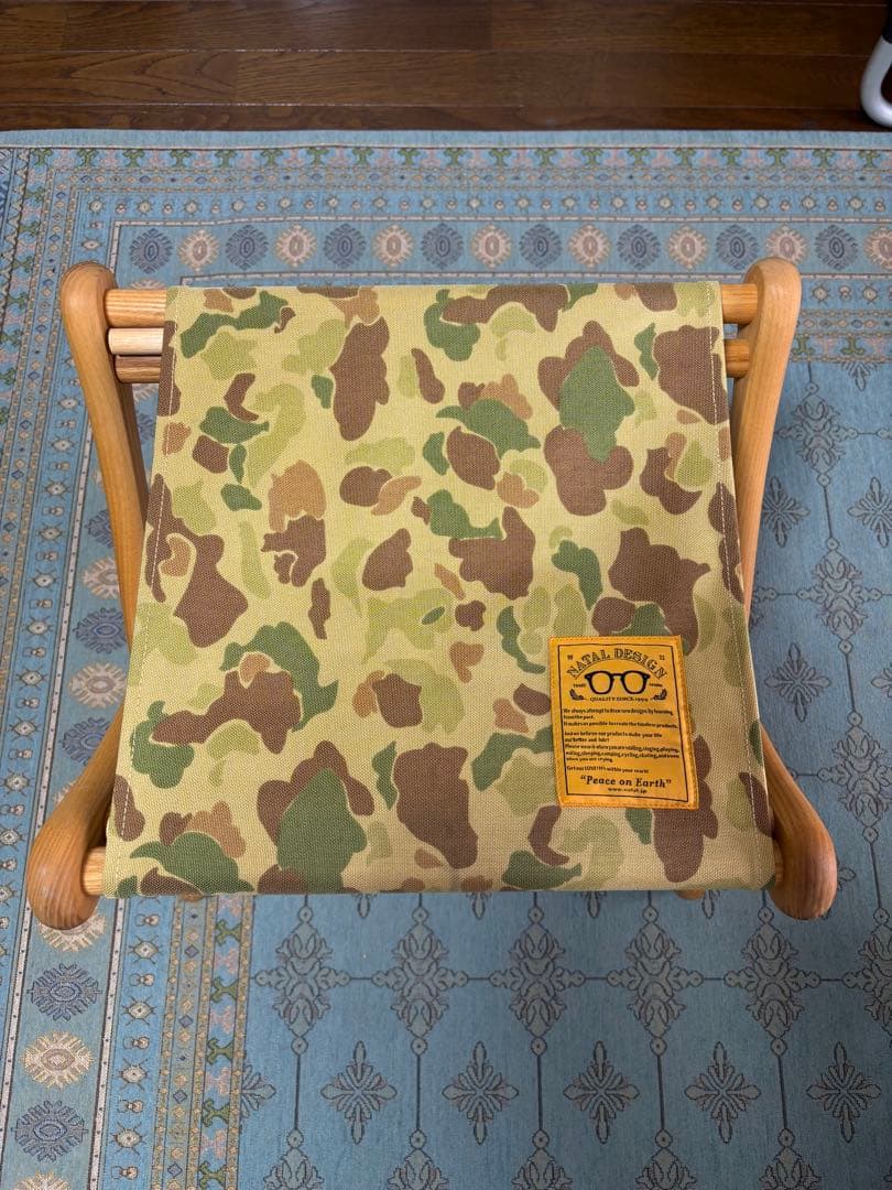 NATAL DESIGN ネイタルデザイン EI STOOL