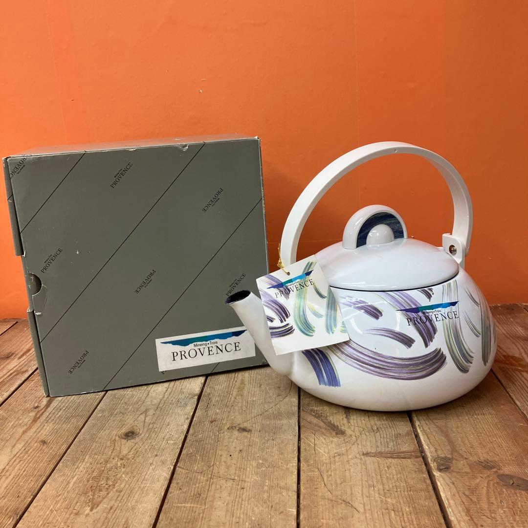 E-2 ケトル やかん ホーロー 琺瑯ホーローケトル PROVENCE プロヴァ