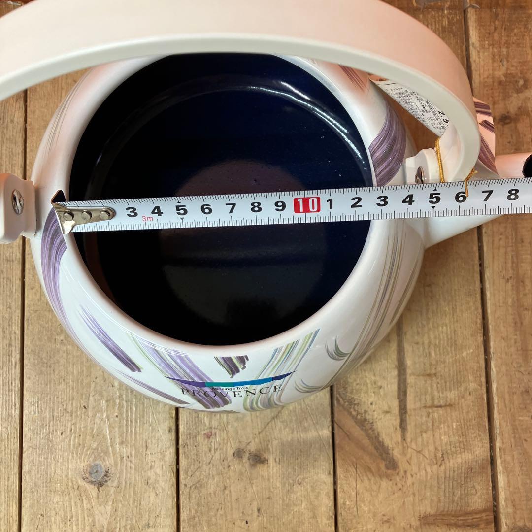 E-2 ケトル やかん ホーロー 琺瑯ホーローケトル PROVENCE プロヴァ