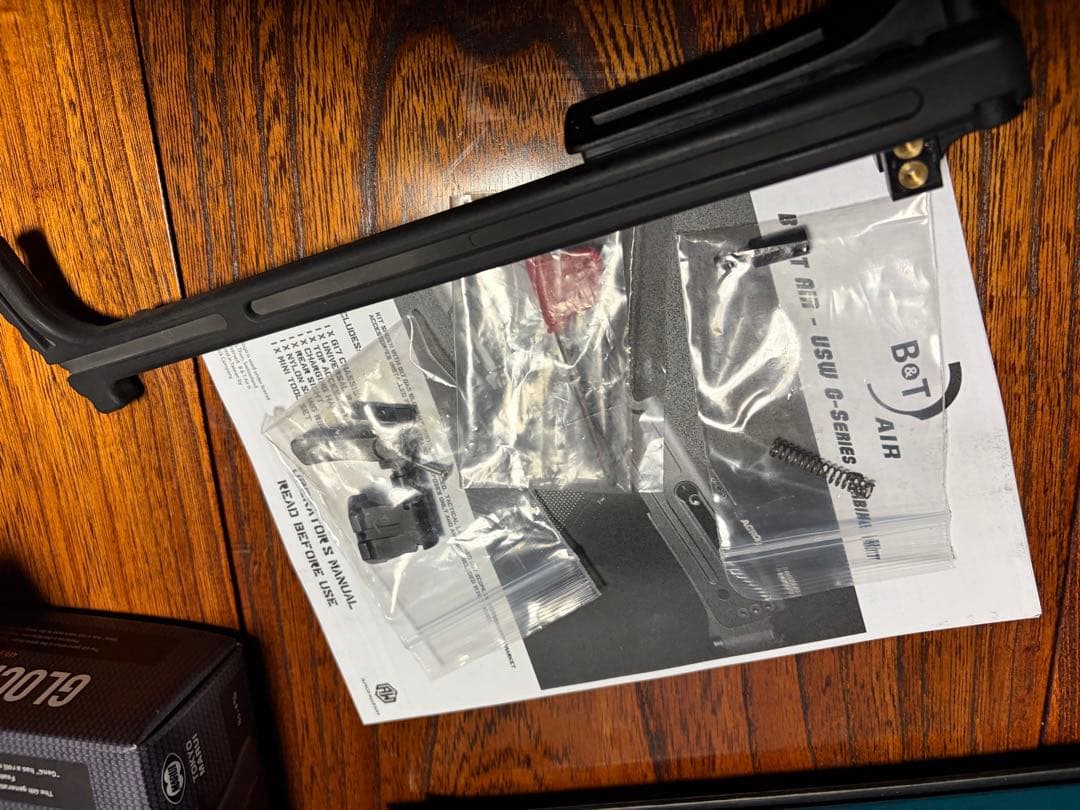 東京マルイ　グロック17 Gen4 カービンキット