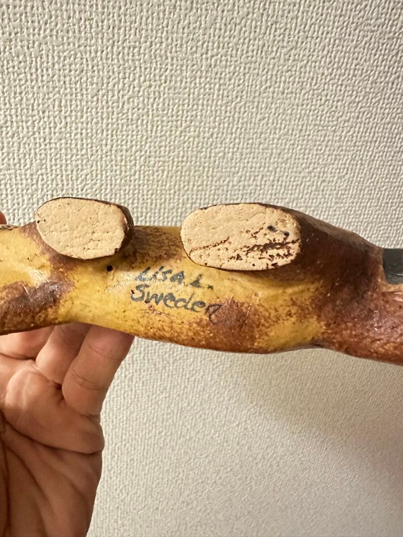 【断捨離により6/27（金）迄の出品】リサ・ラーソン タイガー 陶器 置物