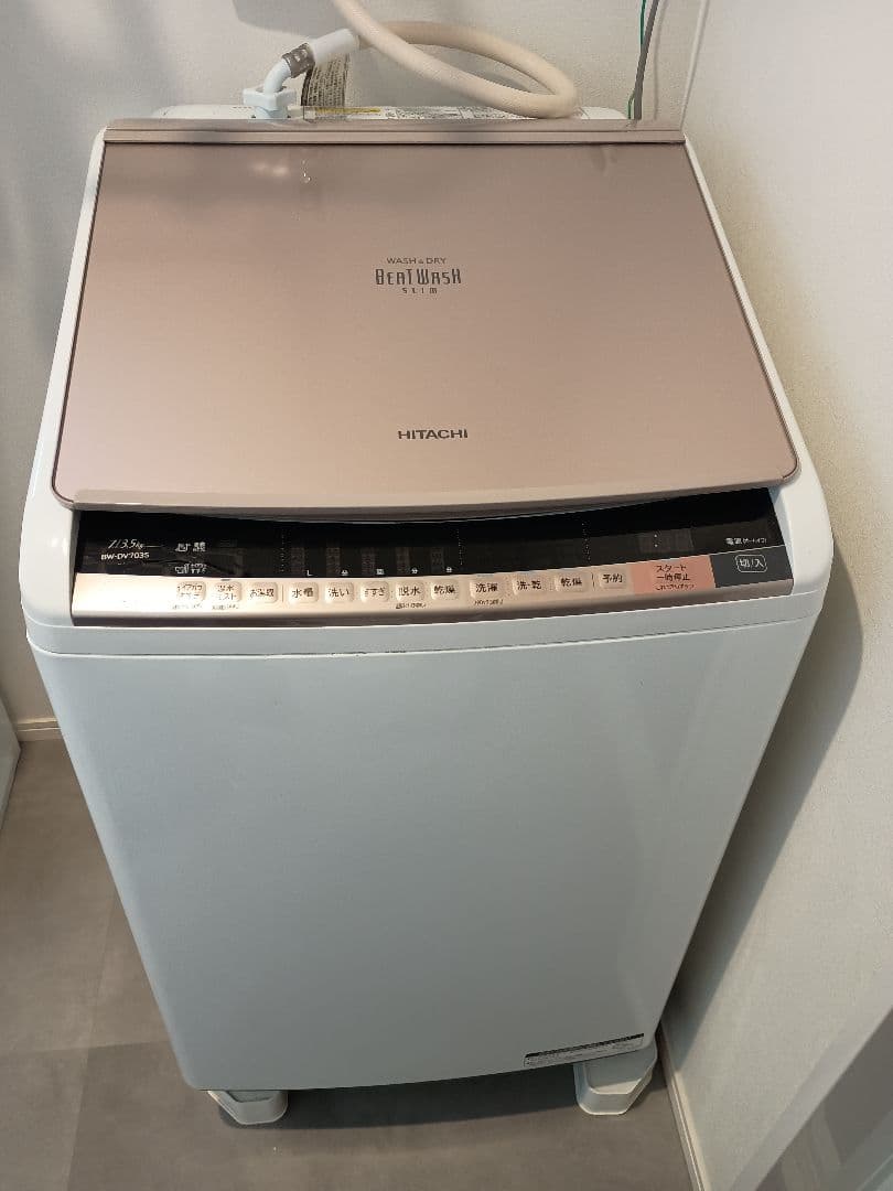 【かなで⠀】送料無料 日立 bw-dv703s 縦型洗濯機 本体