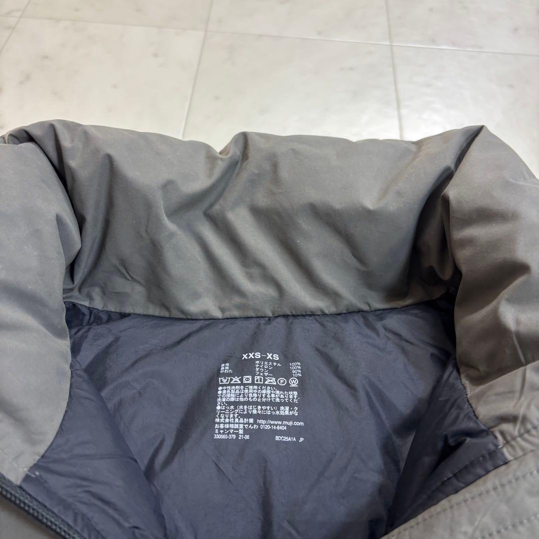 こっぺぱん です★水を弾くスタンドカラーダウンコート