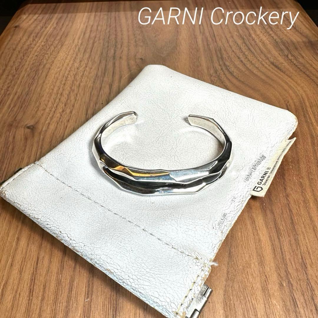 GARNI ガルニ バングル シルバー 925 クロッケリー