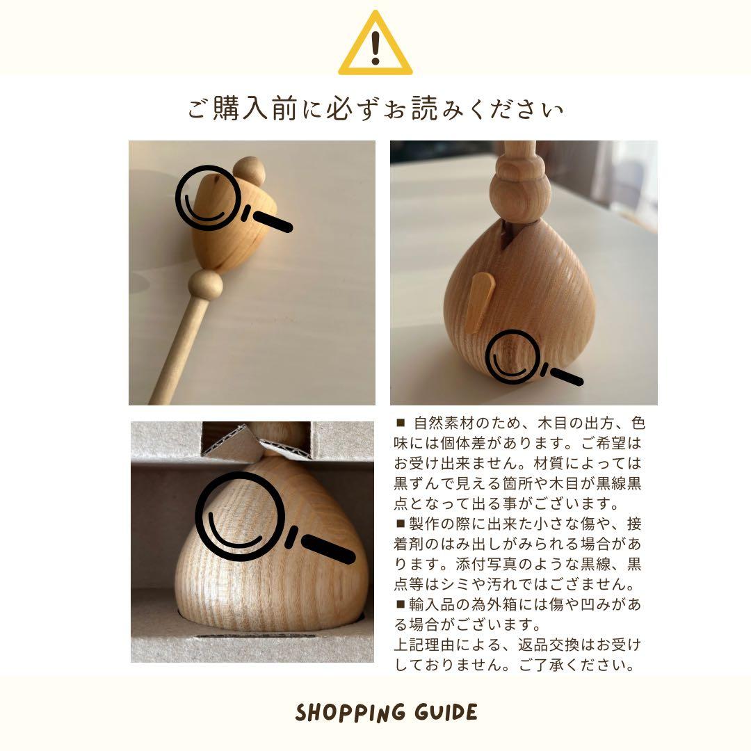 【新品正規品】木製雛人形-natura-コンパクト ナチュラル シンプル 初節句