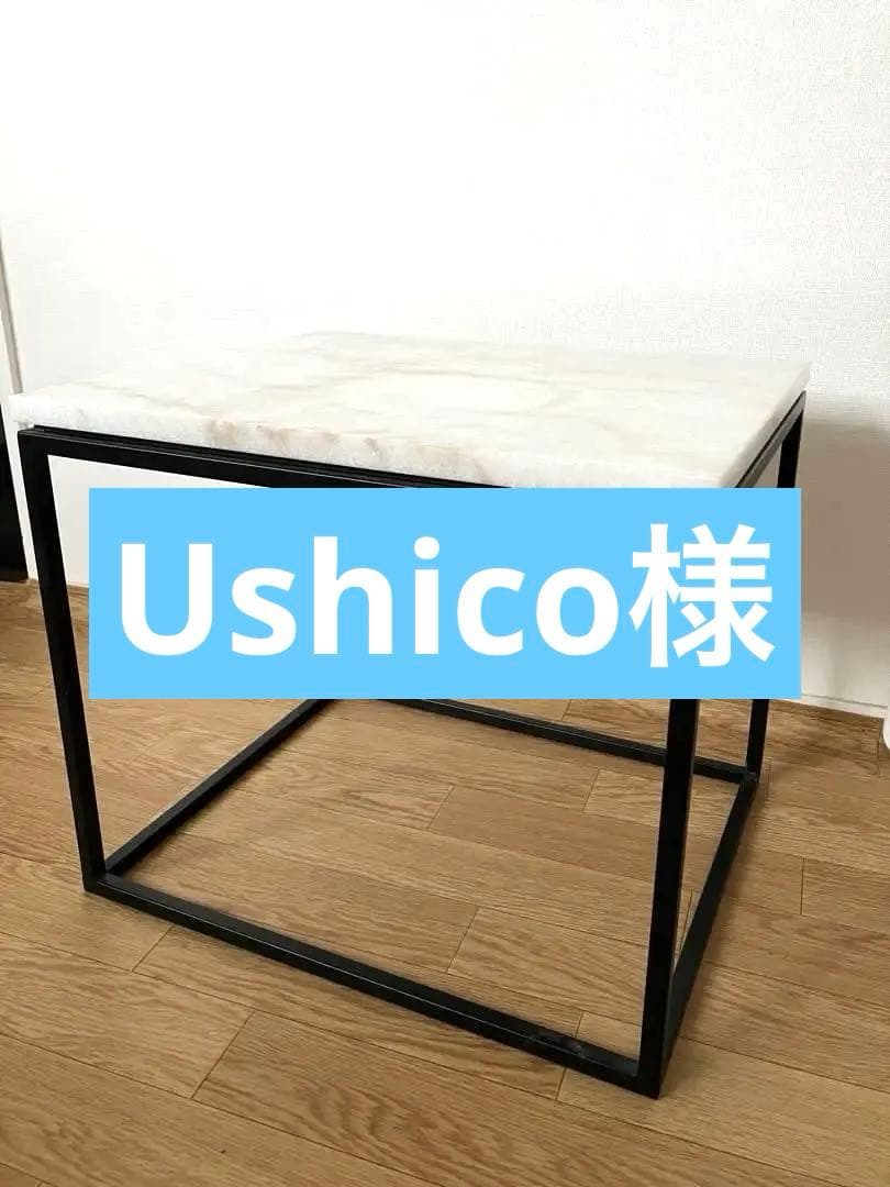 ZARA⭐︎大理石テーブル