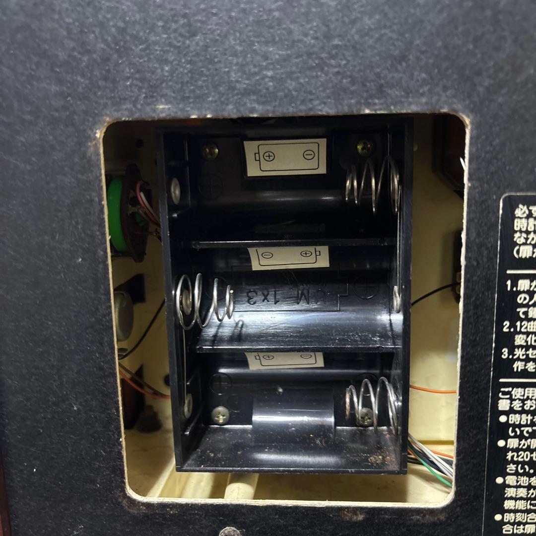 T*a様 ジャンク CITIZEN KARAKURI からくり時計 掛け時計