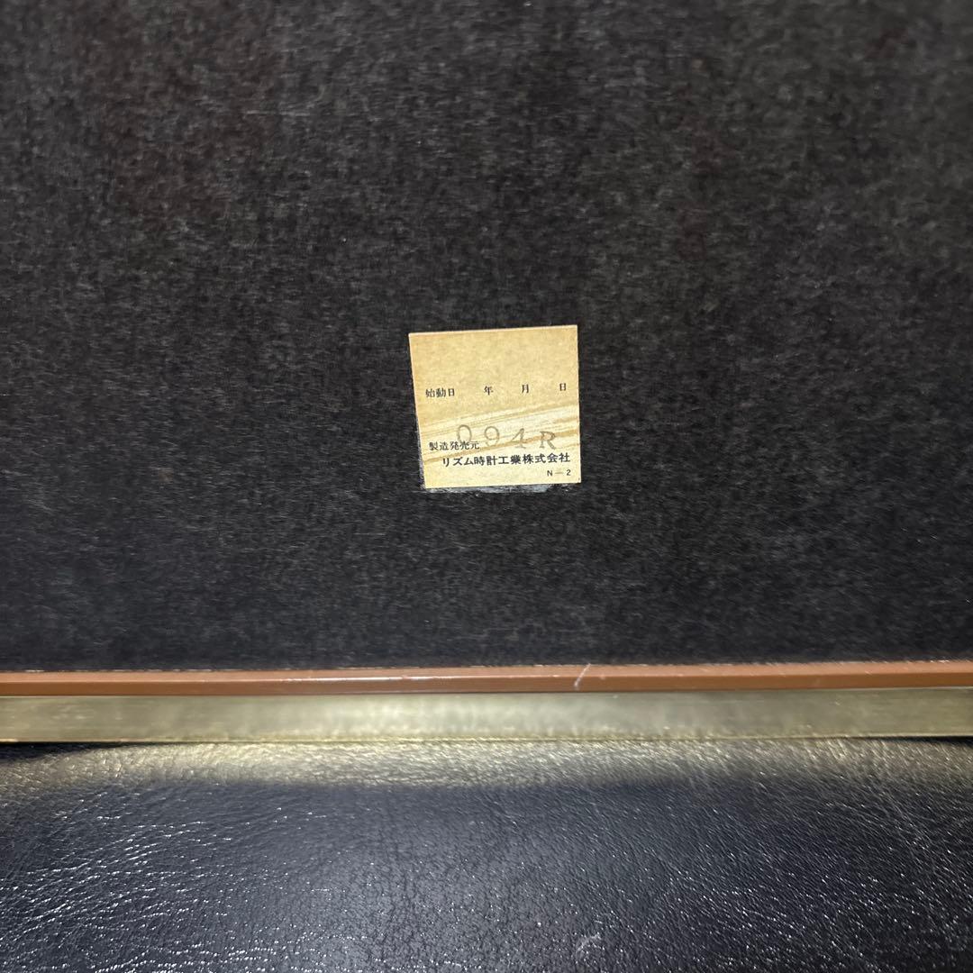 T*a様 ジャンク CITIZEN KARAKURI からくり時計 掛け時計