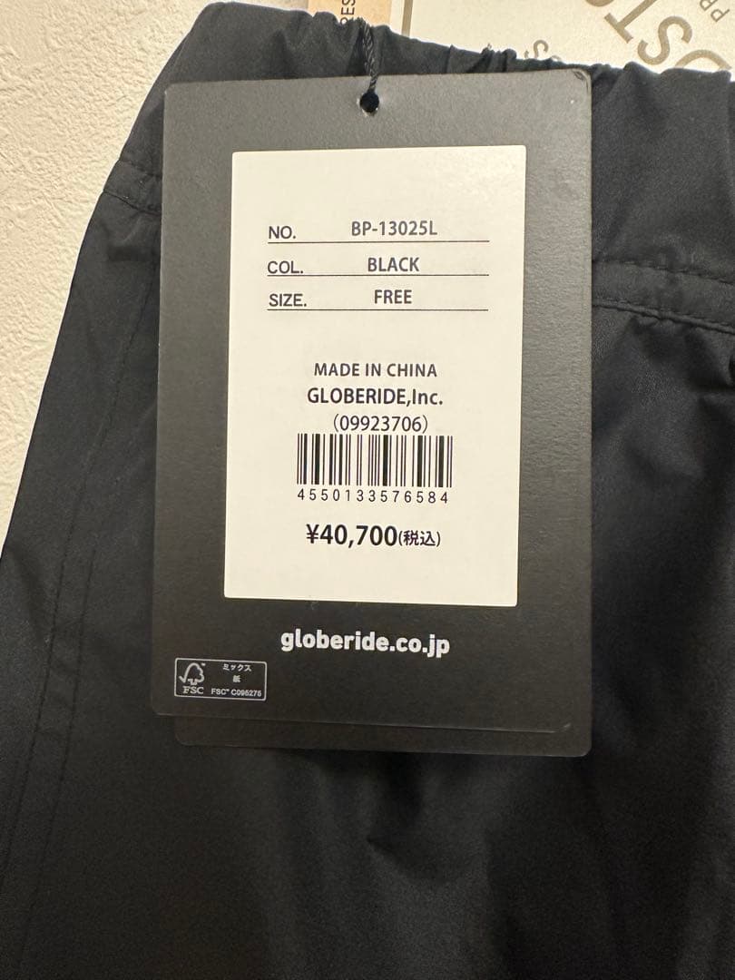 DAIWA PIER39 ウーマンズテック2ウェイエクストリームスカート