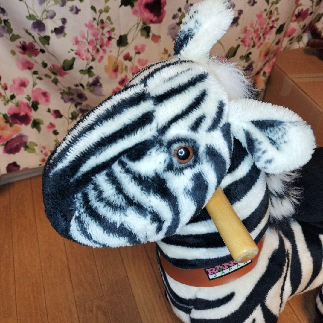 ★ラングス　ジャパン　エコポニー　しまうま　中古品★【週末特価】