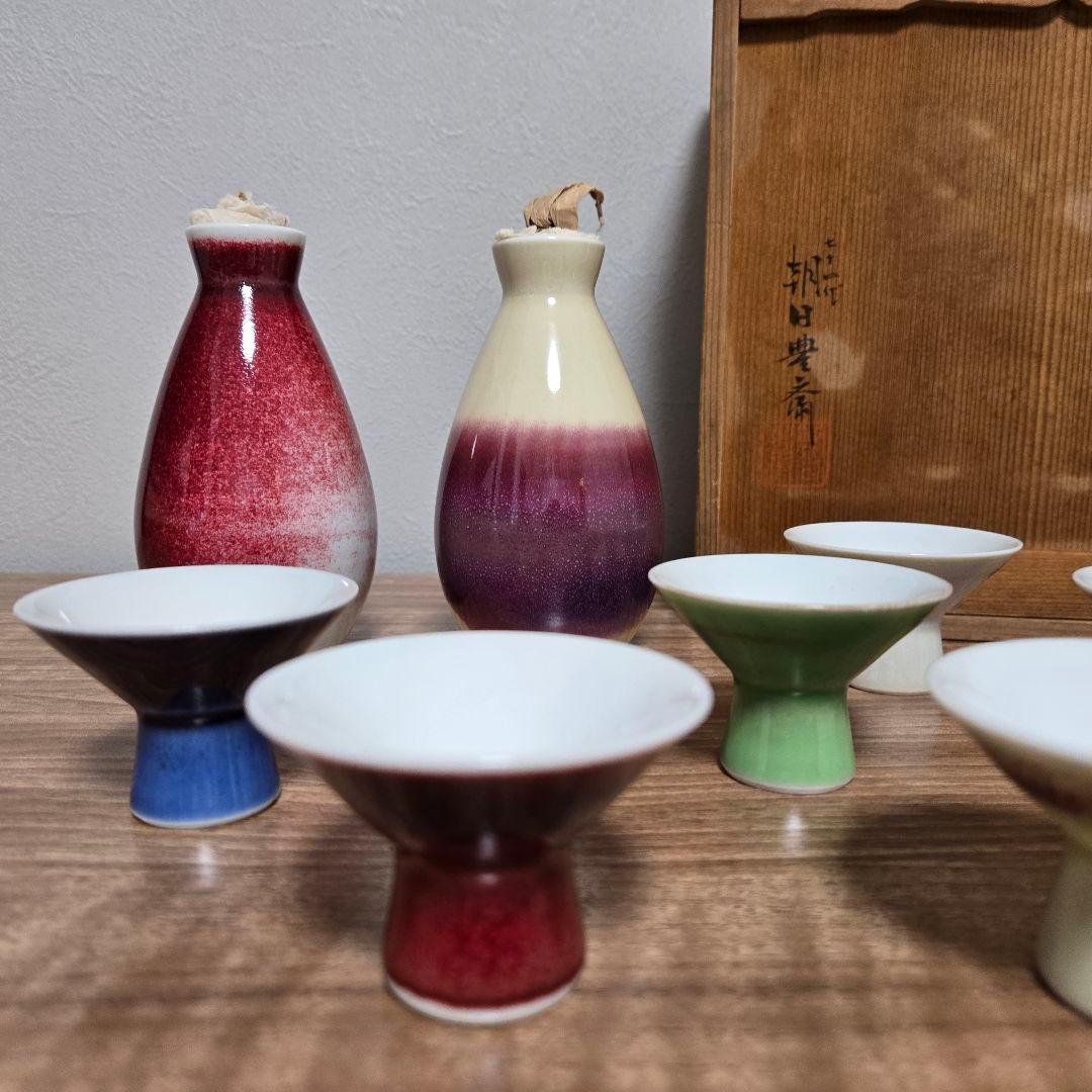 朝日窯　酒器セット 陶器製 2本の徳利と6つの杯