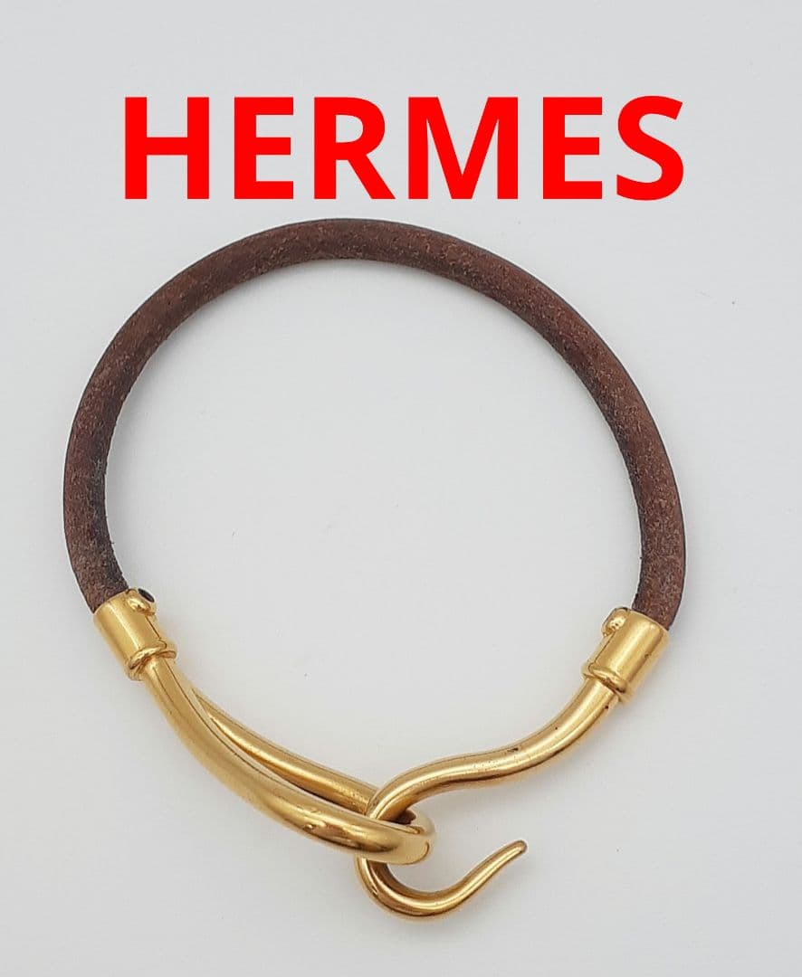 Z08-25　エルメス　ブレスレット　ブラウンレザー