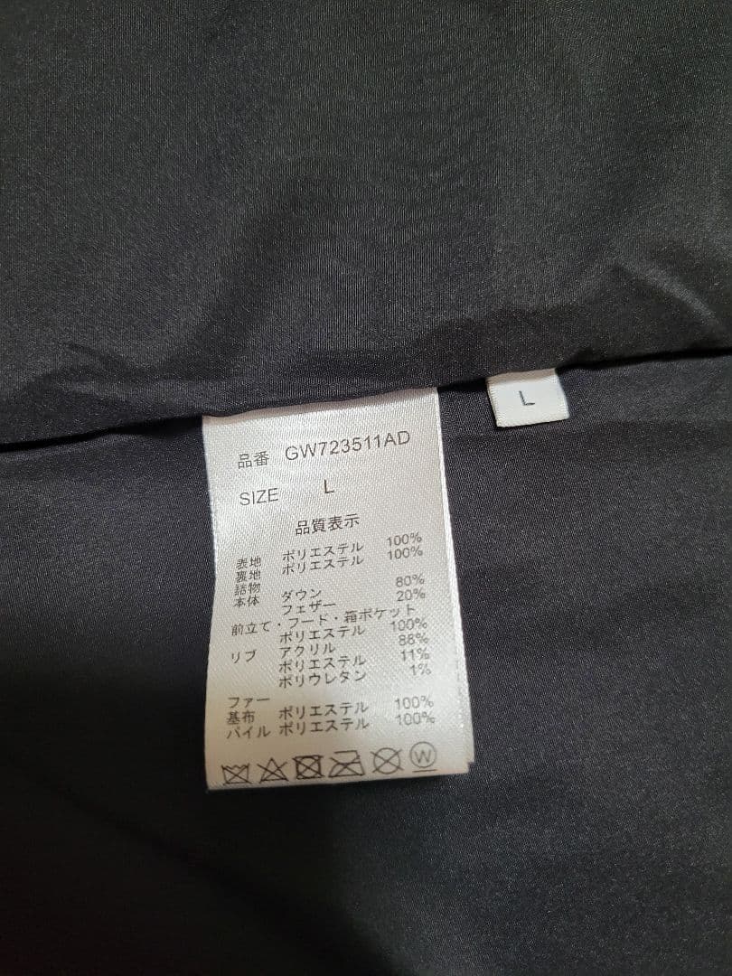 【新品未使用】グローバルワーク　ウツクシルエット撥水ダウンコート L ブラック