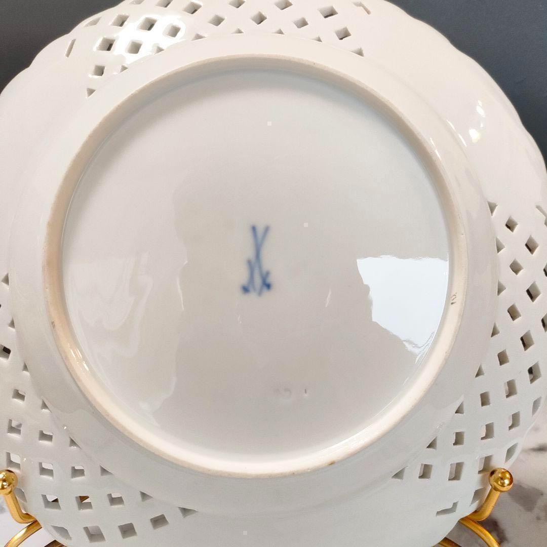 24㎝★マイセン 美品 透かしプレート ピンクローズ 昆虫 金彩 ピアスエッジ