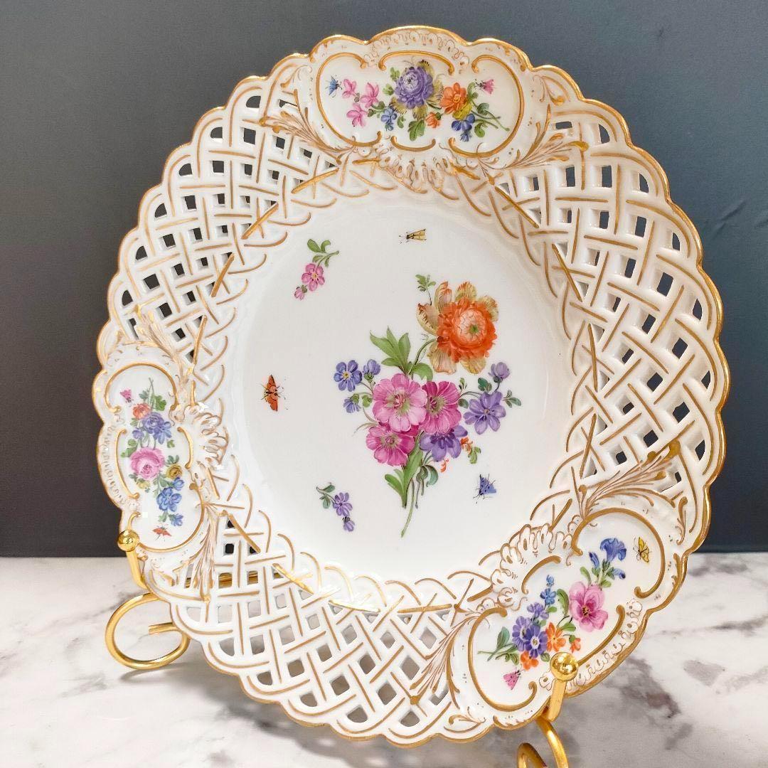 24㎝★マイセン 美品 透かしプレート ピンクローズ 昆虫 金彩 ピアスエッジ