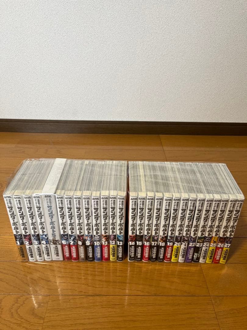 美品　機動戦士ガンダムサンダーボルト　1〜27巻　全巻セット ほぼ帯付　5巻限定