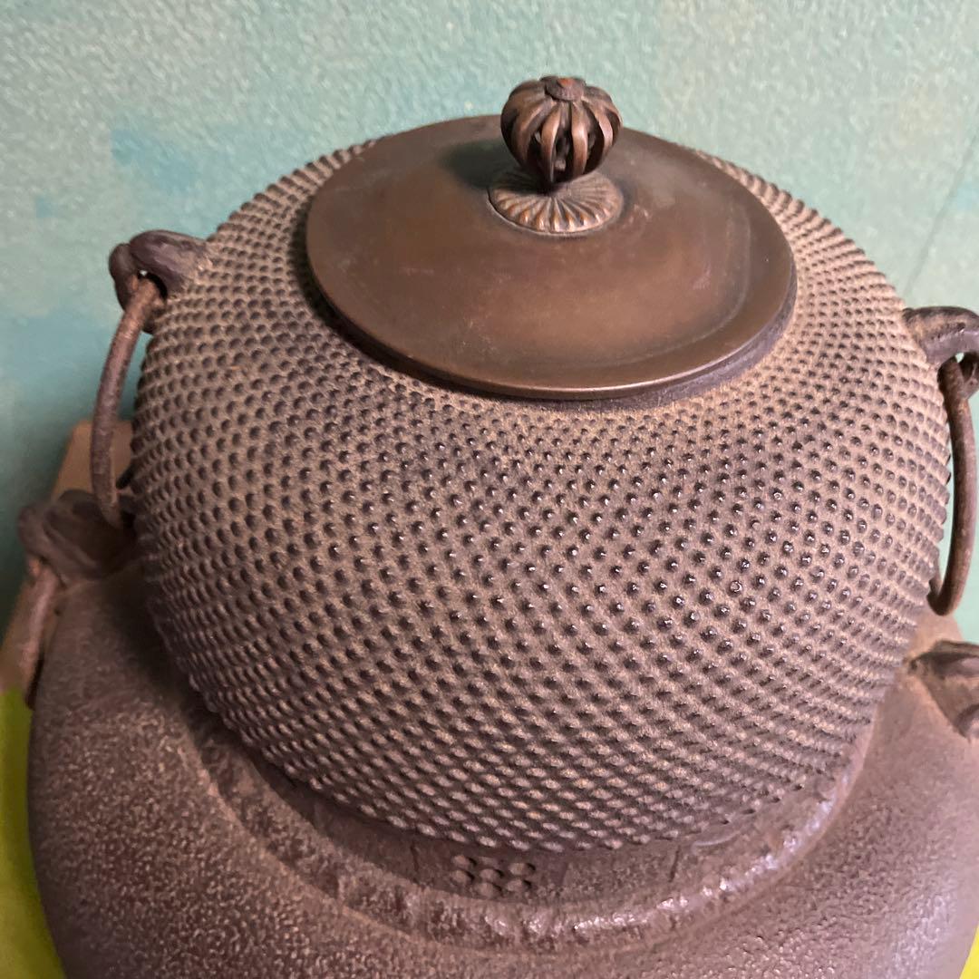 鉄製茶釜 網目模様 丸型フタ付き 長期保管品
