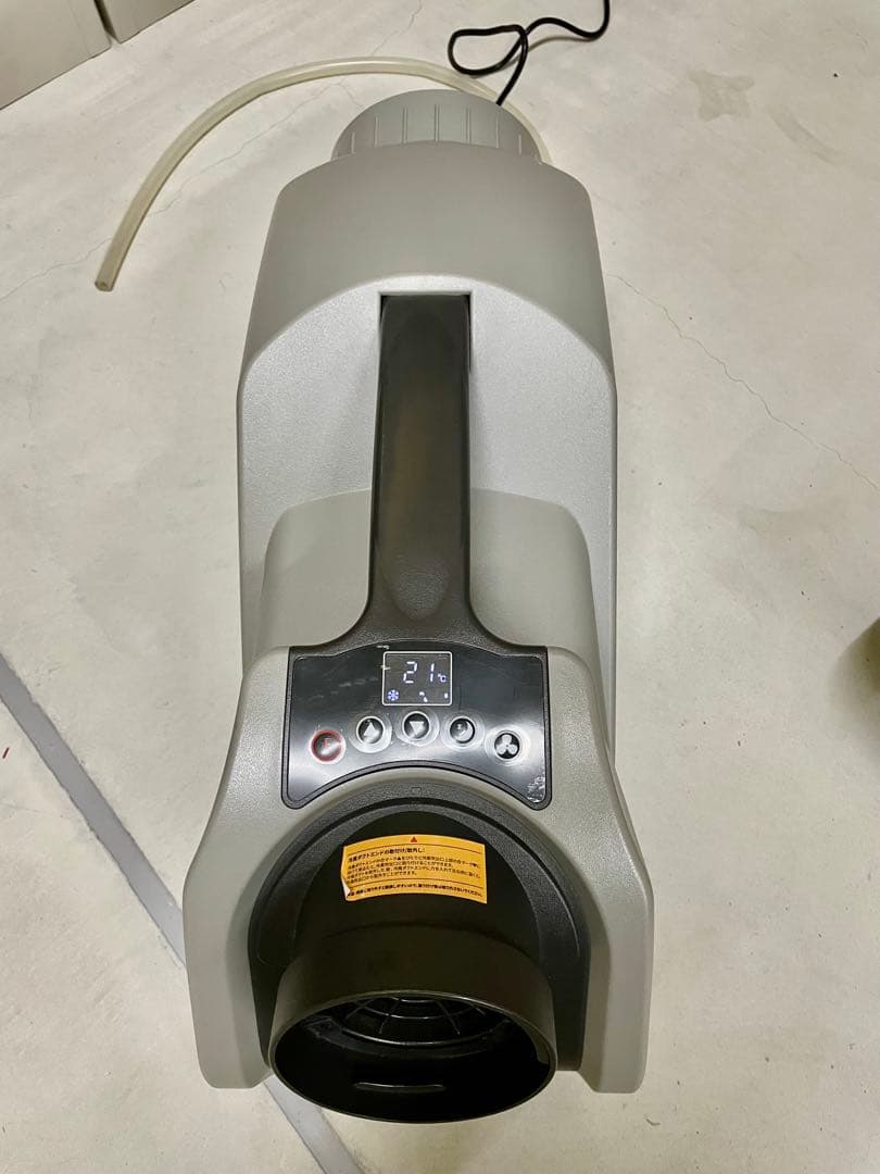 EENOUR イーノウ ポータブルエアコン スポットクーラー 冷房能力