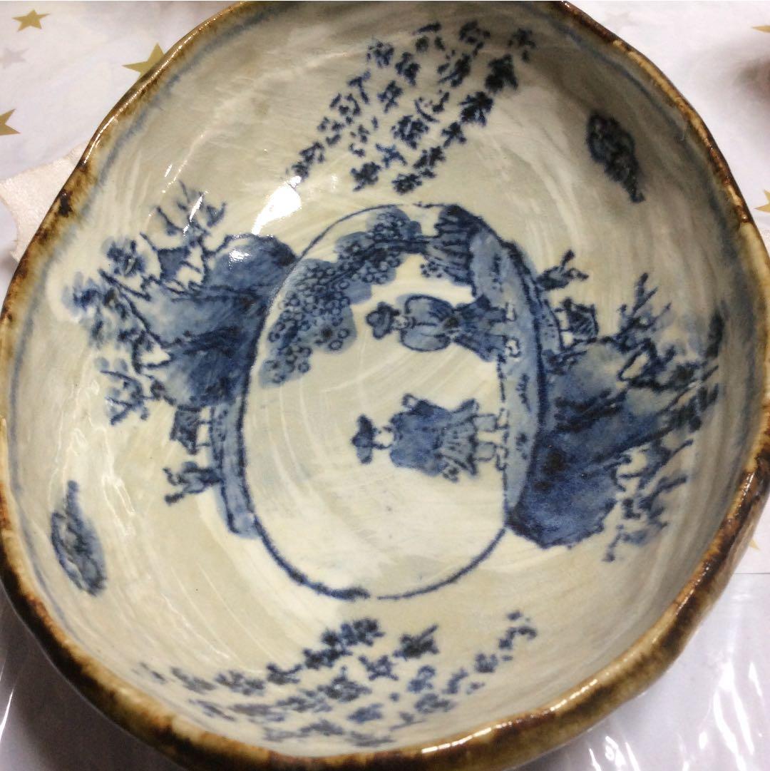 片口唐山 大きな盛り皿